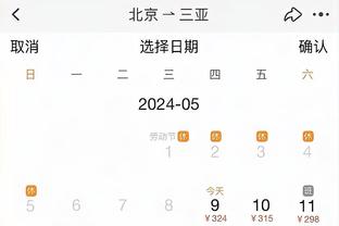 新利体育官方网站入口截图0