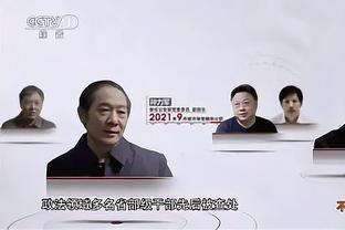 如何破包夹？华子：运球后对手才会包夹我 一旦找到机会就出手