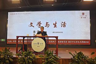 布雷默：我对续约到2028年感到非常兴奋 很高兴能继续为尤文效力