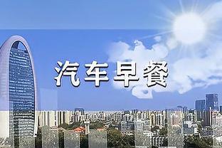 2009年的今天：青岛队外援克里斯-威廉姆斯斩获首个外籍球员四双