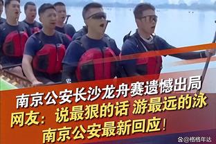 乔治：我曾在比赛中向卢提出不要在下半场换下自己 我只是想赢