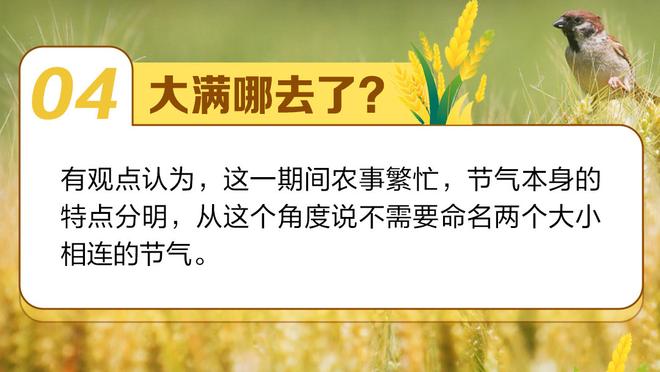 怎么是你？迈阿密国际赛后贝克汉姆去谢场，球迷怒骂：SB！