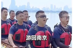 闵鹿蕾：我想给北控队留下点东西 就是让大家认真对待每场比赛