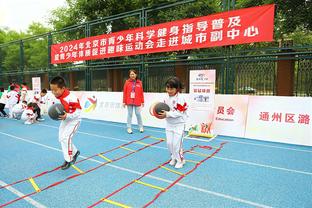 阿德巴约谈马丁复出：他坐在板凳席上看起来像个悲伤小狗