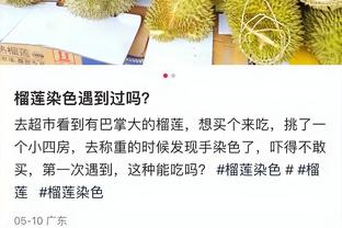 胡梅尔斯揽责：输球是我的责任，不能让小伙子们少打一人80分钟